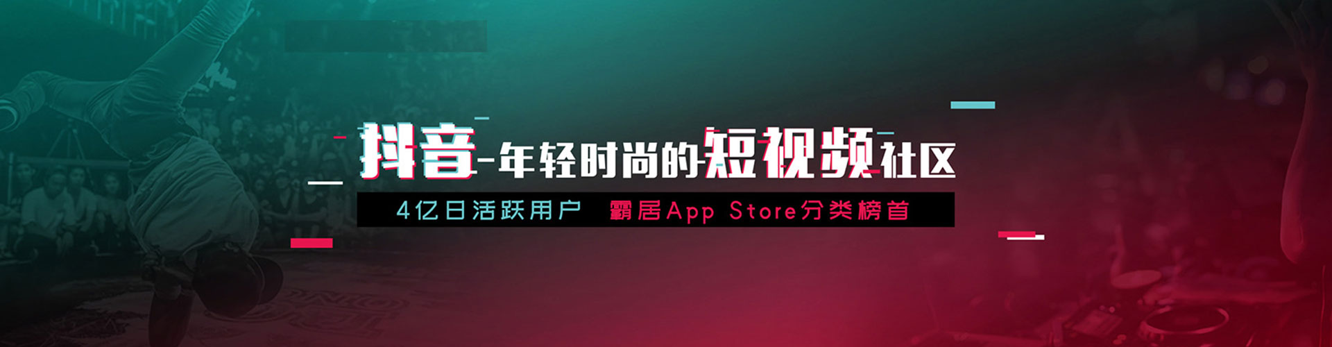 大城渠道开户返点