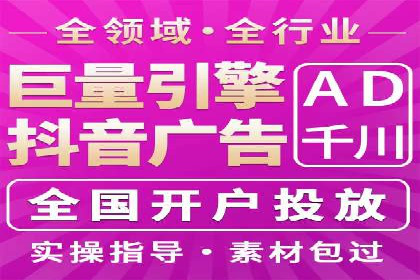 信息流广告投放案例：如何抓住用户痛点