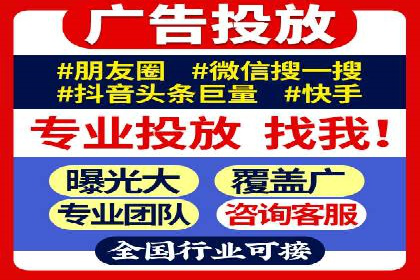 百度推广广告成功案例集锦